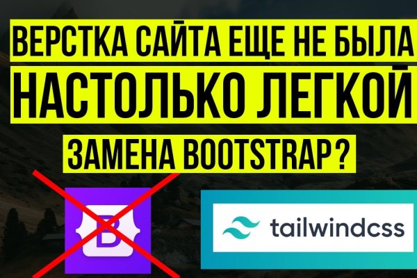 Где купить наркотиков
