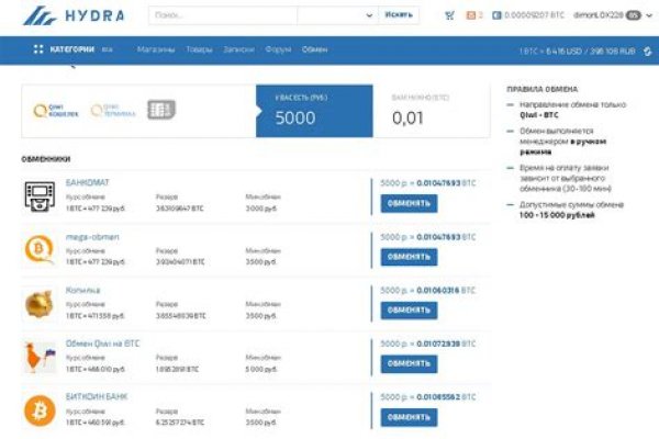 Kraken market ссылка тор