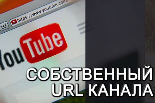 Кракен онион ссылки