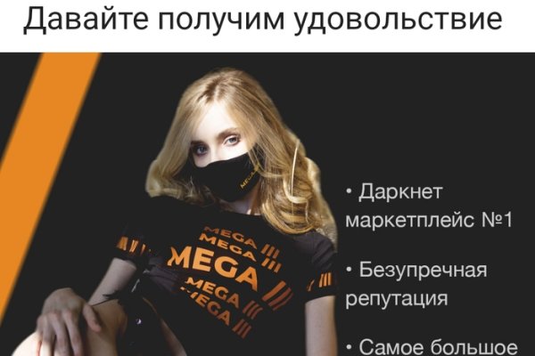Ссылка на кракен тор