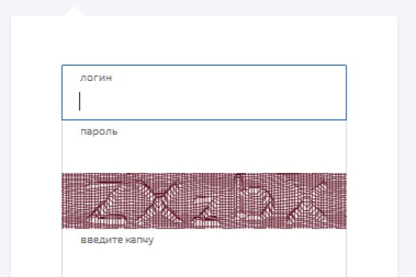 Кракен даркнет kraken link24 info