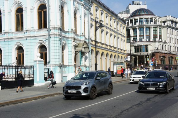 Регистрация на сайте кракен