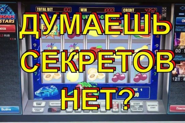 Кракен сайт в тор браузере ссылка