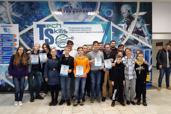 Ссылка на кракен krawebes