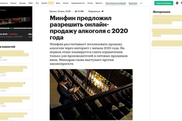 Кракен площадка kr2web in