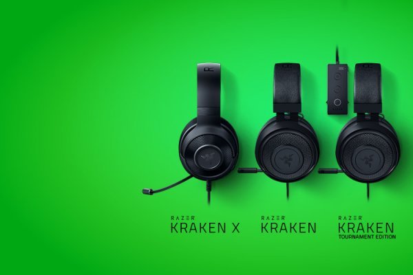 Kraken 12 at