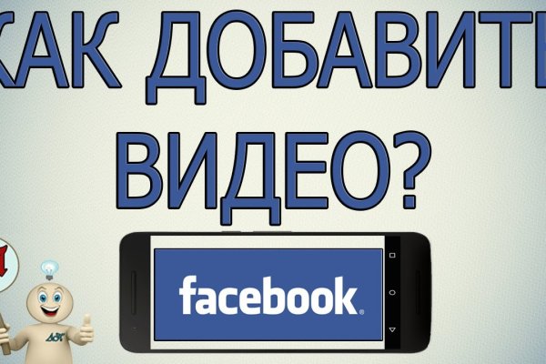 Кракен ссылка на сайт krk store com