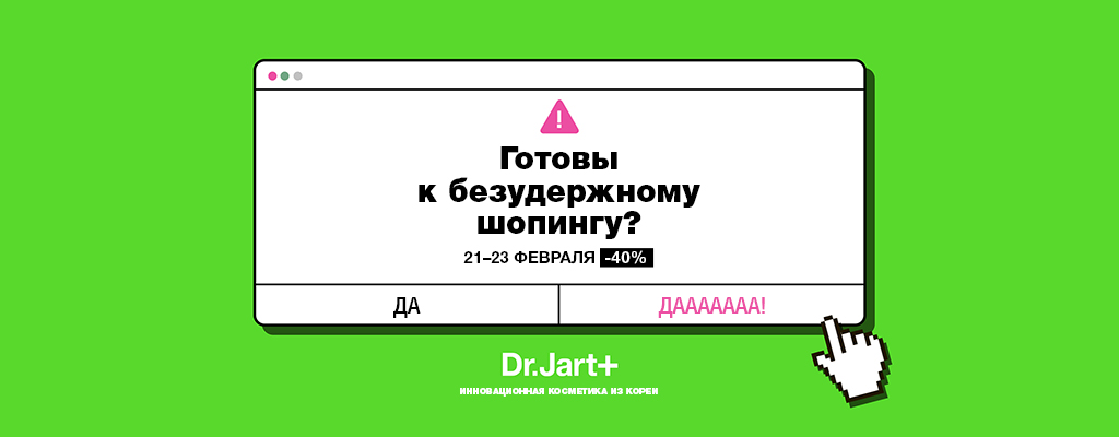 Купить наркотики москва