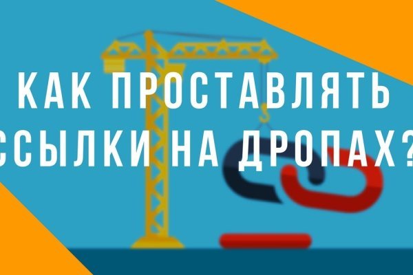 Доступ к kraken через vpn