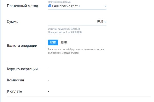Как зайти на кракен с компа
