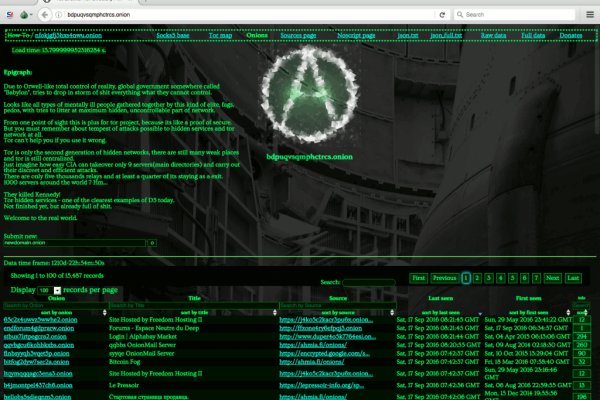 Kraken 12 att