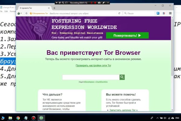 Магазин кракен даркнет сайт