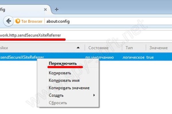 Кракен тор это