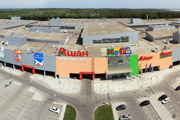 Кракен это что за сайт