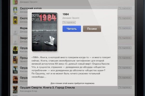 Ссылка на кракен onion kraken dark link