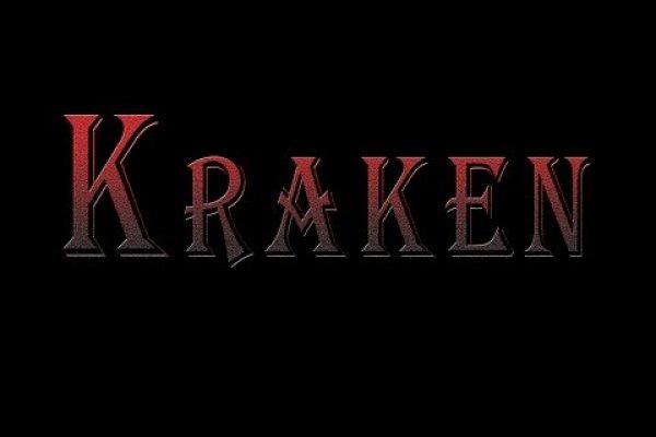 Ссылка на кракен в тор браузере kr2web in