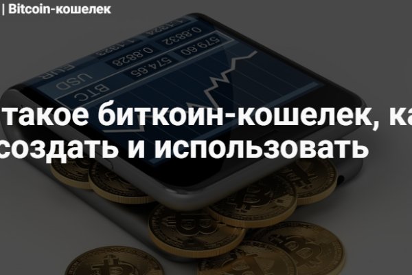 Кракен маркетплейс ссылка телеграмм