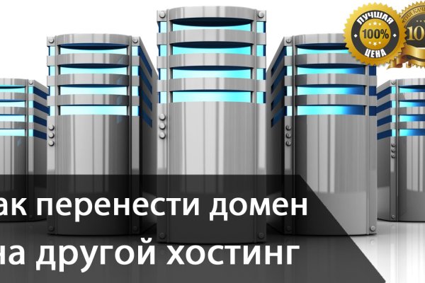 Ссылка на кракен лукойл