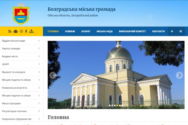 Кракен макет даркнет