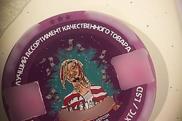 Кракен зеркало gigageek ru