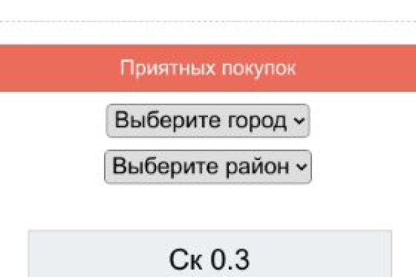 Кракен маркетплейс в тг