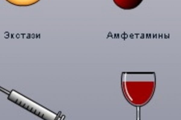 Кракен ссылка store