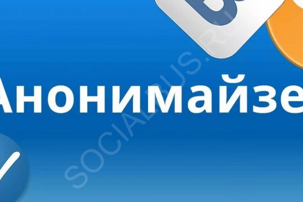 Модератор на кракене