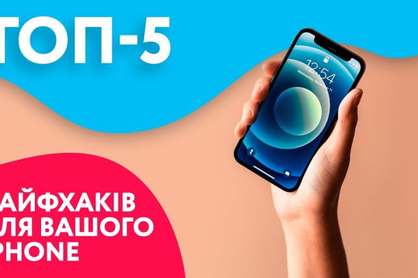 Официальный сайт kraken kraken clear com