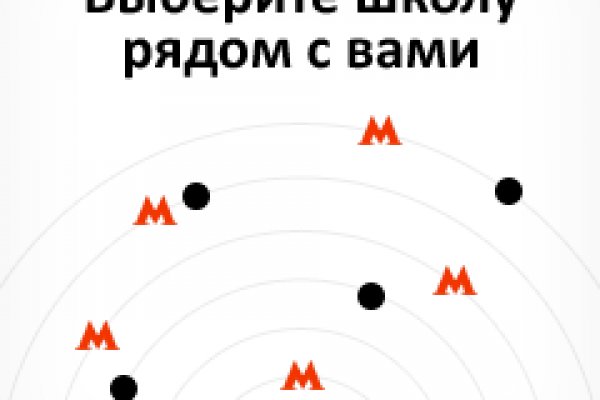Kra37at