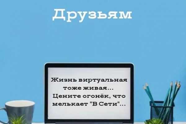 Кракен наркоз магазин