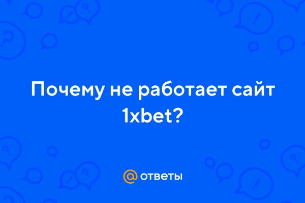 Официальная ссылка на кракен в тор