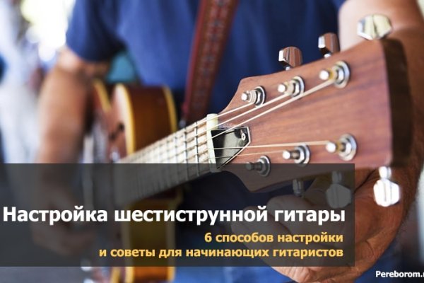 Где купить наркотиков