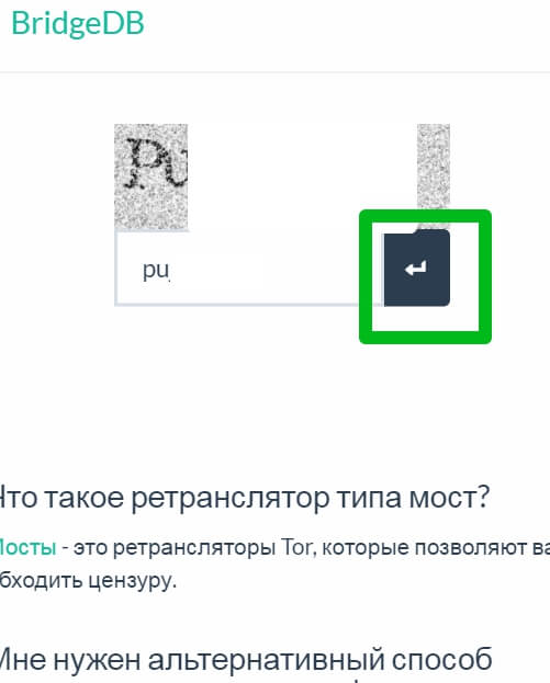 Купить героин в москве